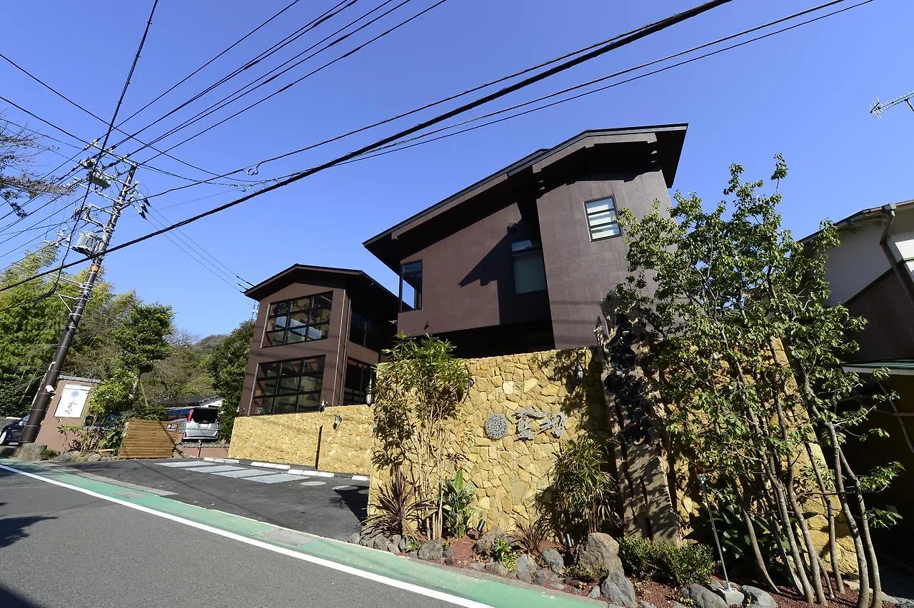 Balinese Onsen Ryokan Hakone Airu