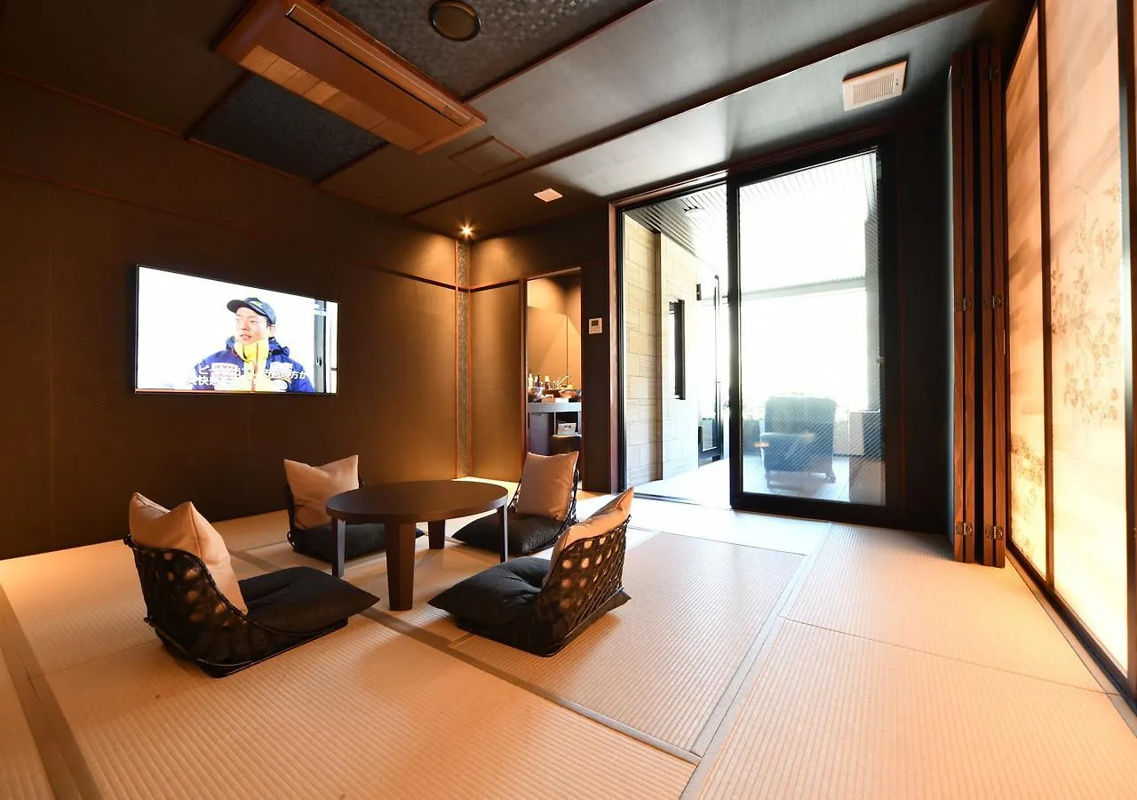 Balinese Onsen Ryokan Hakone Airu 4*,