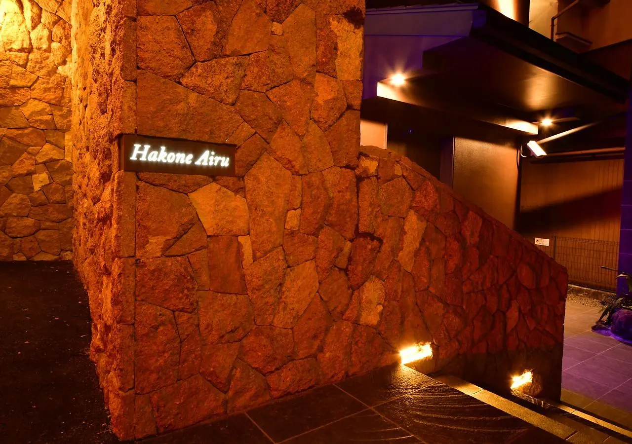 Balinese Onsen Ryokan Hakone Airu 4*,  Japan