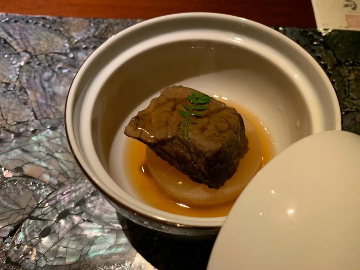 Balinese Onsen Ryokan Hakone Airu 4*,